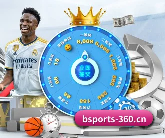B体育 APP | BSports