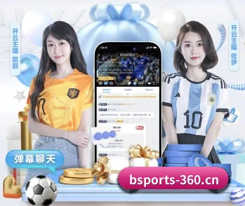 B体育 APP | BSports